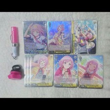 PJSK Proseka Weiss Schwarz Otori Emu Bulk Sale Mini Penlight Ring Light Japan picture