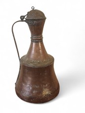 Vintage/ Antique 18th/19th Cent. Middle Eastern Copper Jug Handcrafted 22