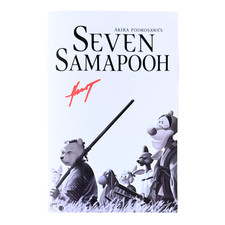 Do You Pooh - Seven Samapooh - B&W Variant - Signed By Marat Mychaels In Red picture