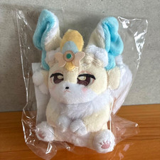 Yu-Gi-Oh Odekake Purrely Collectible Plush 25th Anniversary Card Game Sealed JP picture