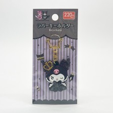 Sanrio Kuromi 20th Anniversary Rubber Keychain Japan Exclusive Gothic Wink Charm picture