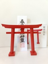 Japanese Wooden Shrine Gate Torii RED Kamidana Ornament H16cm/6.3in + ofuda NEW picture
