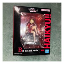 Ichiban Kuji Haikyu Japan Sealed Prize B Ko Tsume Kenma Figure picture