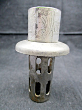 Vintage 1933 Chicago World's Fair Souvenir Century Juice Extractor Nu-Dell Mfg. picture