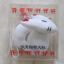 Kyoto Fushimi Inari Shrine Amulet Omamori Disaster Free Good Fortune White Fox L picture