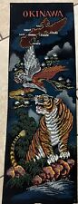 Vintage Vietnam Era Velvet Scroll Okinawa Tiger picture
