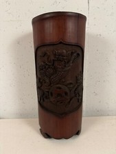 Chinese Unknown Age Large Bamboo Wood Brush Pot w/ Carved Foo Dogs Decoration picture