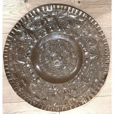 Vintage Hammered Mexican Copper Aztec Mayan Sun Calendar Wall Plate Handcrafted picture