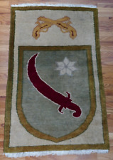 WWII US Army Persian Gulf Command Military Police MP Souvenir Hand Made Rug 2x3 picture