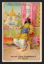 1890s Victorian Trade Card Dr Isaac Thompson's Eye Water Troy NY Aladdin Sultan picture