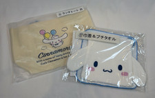 Sanrio Cinnamoroll 2pc Tote Bag Pouch Towel Set Atari Kuji Fancy Cafe HTF picture