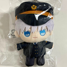 Jujutsu Kaisen Satoru Gojo Collectible Plush Oshitabi Nagoya Exploration JPN NEW picture