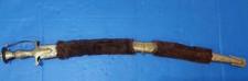 Vintage Indo Short Sword Dagger. Made In India. picture