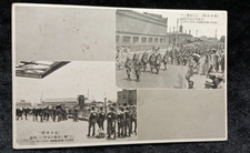 Japan WAR political event postcard 1900 Soldier’s Marching rickshaw picture