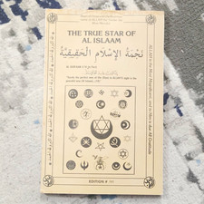 The True Star of Al Islaam Islamic Booklet Edition #165 Islam Vintage 1989 Book picture