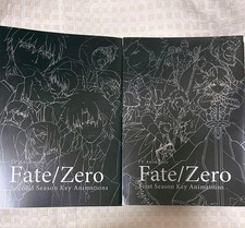 Fate Zero First and Second Season Key Animation Books Set picture