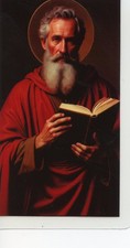 Prayer to St. Peter 3 - Laminated Holy Cards 25 CARDS picture