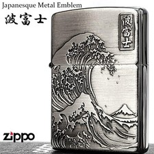 Zippo Japanese Metal Emblem Wave Fuji Antique Silver Satin Regular Lighter picture