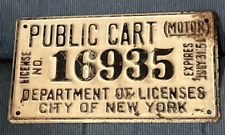 Vintage 1951 City of New York PUBLIC CART Motor Vender Metal License Plate NY picture
