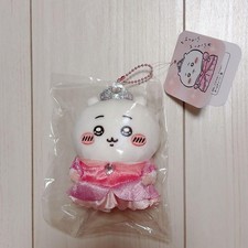 Chiikawa Poohwappa Princess Mascot birthday Plush key-chan 2026 Collectible 15+ picture