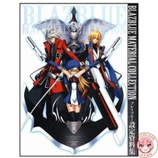 BlazBlue Setting Materials Collection picture