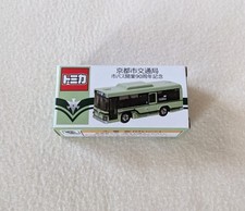 Takara Tomy Kyoto City Transportation Bureau 90th Anniversary Tomica Bus picture