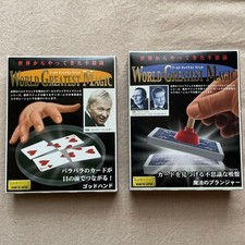 Tenyo Magic Trick Set Limited Japan SalonStage Magic Party Goods A452 picture