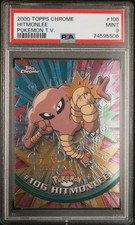 2000 Topps Chrome Pokémon Hitmonlee #106 Base Set PSA 9 Trading Card picture
