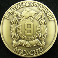 1st Battalion 9th Infantry Manchu Keep up the Fire DMZ Challenge Coin picture