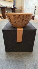 Handmade Chinese Yixing Original Purple Clay /Zisha Calligraphy Landscape Cup picture