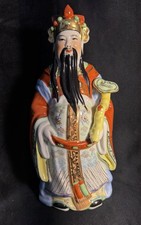 Vintage General Kwan Chinese Republic 3 Stars Immortal Porcelain Statue picture
