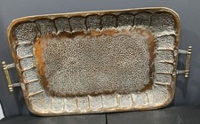 Antique Serving Tray Embossed Tinned Copper Persian Moroccan picture