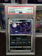 2021 UMBREON 161/S-P POKEMON CARD GYM JAPANESE PROMO PSA 10 picture