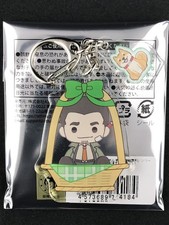 Ace Attorney Dick Gumshoe Potenui Art Acrylic Key Chain Holder Ring A3 New picture