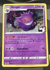 Pokemon TCG Gengar Cosmos Holo Play Stamped (Library Exclusive) NM - 085/202 picture