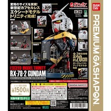 BANDAI EXCEED MODEL TRINITY RX-78-2 Gundam Bust-Up Model Set of 3 Gashapon picture