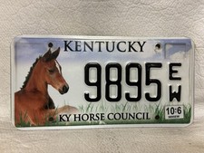 2016 Kentucky Horse Council License Plate picture