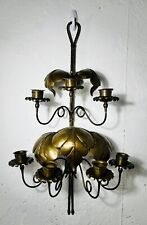 Italian Hammered Hollywood Regency Brass Foliate Plume Leaf Wall Candle Sconce picture