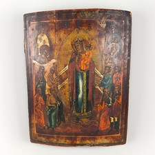 Antique 19thC Russian Icon Mother of God Joy of All Who Sorrow Wood Panel 12x10 picture