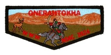 NEW OA LODGE ONERAHTOKHA 297 BSA SHENANDOAH 2024 NOAC HORSE FF S1 FIRST FLAP picture
