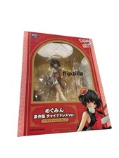 Konosuba Megumin Swimsuit Figure 1/7 Scale in Original Box picture