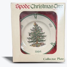 Vtg Spode Collector Plate Christmas Tree 1994 England Annual Limited Edition 8