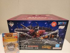 Bandai One Piece Giant Bash Vol.1 Last One Loki Revible Moment Figure Japan New picture
