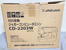 [Extremely Rare] Unused JAGUAR CD-2203W Computerized Sewing Machine in BOX-JPN picture