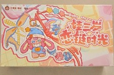 Cureplaneta BB3 Baby Three Love Chain Time Blind Pack DPL4300 Factory Sealed picture
