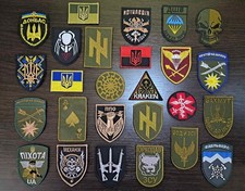 Collection of 26 Ukrainian Brigades chevrons, Ukraine Military Morale patches picture