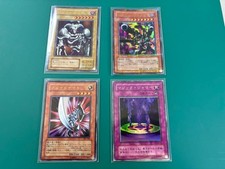Yu-Gi-Oh Card Set of 4 Demon Summon Anime Collectible Used Age 14+ picture