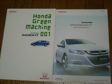 1003 Honda Insights Catalog May 2009 picture