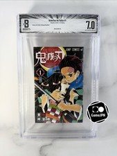 BGS 7.0 Demon Slayer Kimetsu no Yaiba #1 2016 1st Printing Graded Manga picture