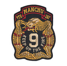 9th Infantry Regiment HUGE Embroidered Back Patch - Manchu - Infantry US Ranger picture